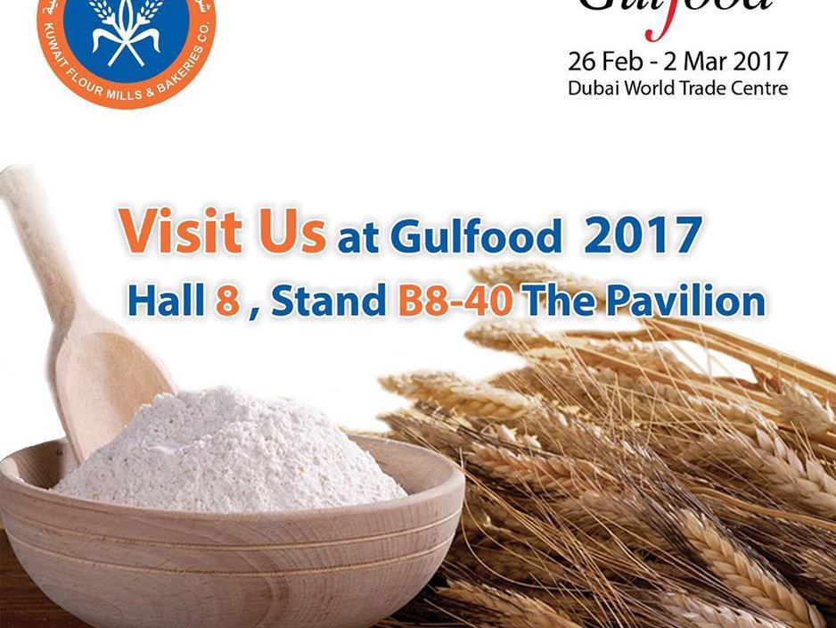 to Kuwait Flour Mills & Bakeries NEWS & EVENTS